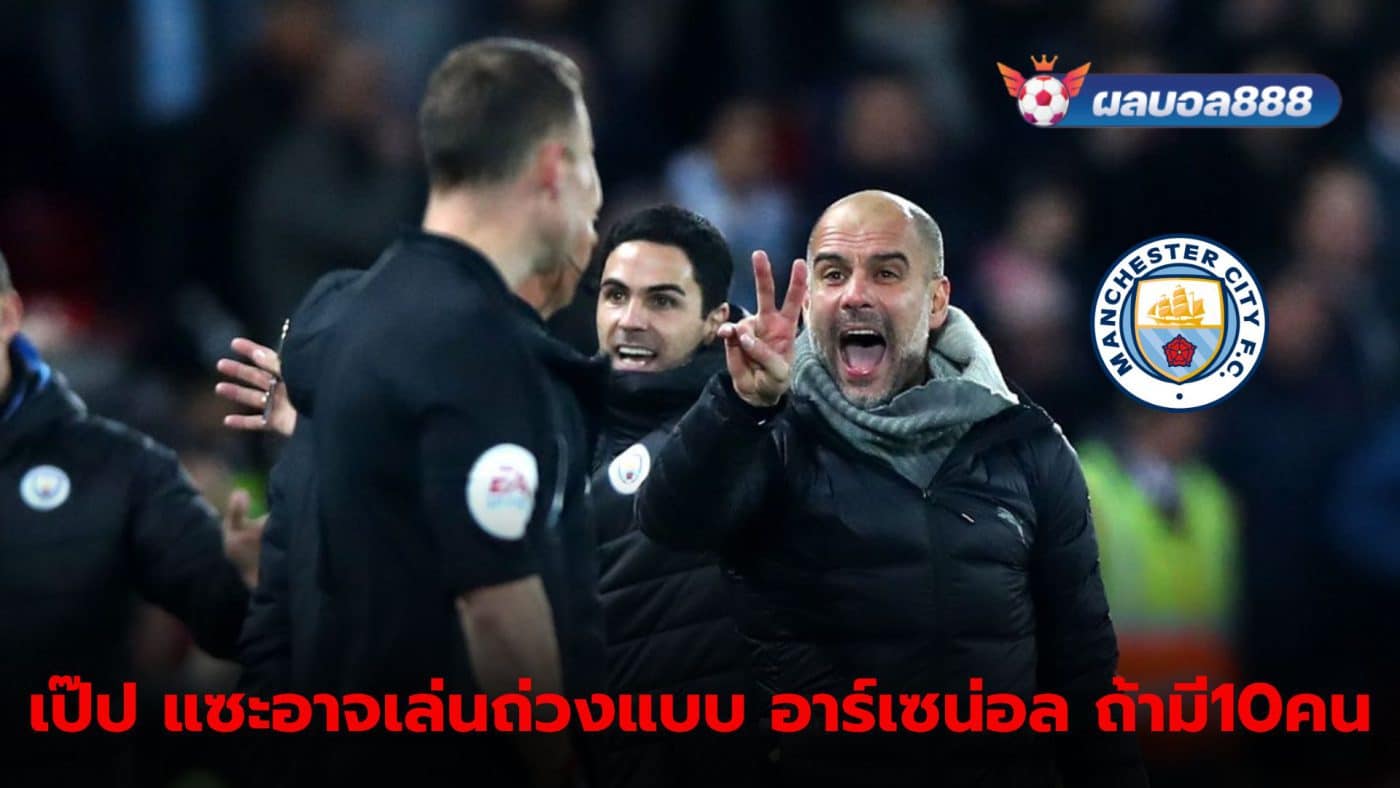 Pep Guardiola taunts Arsenal for delaying time several times after remaining with 10 men